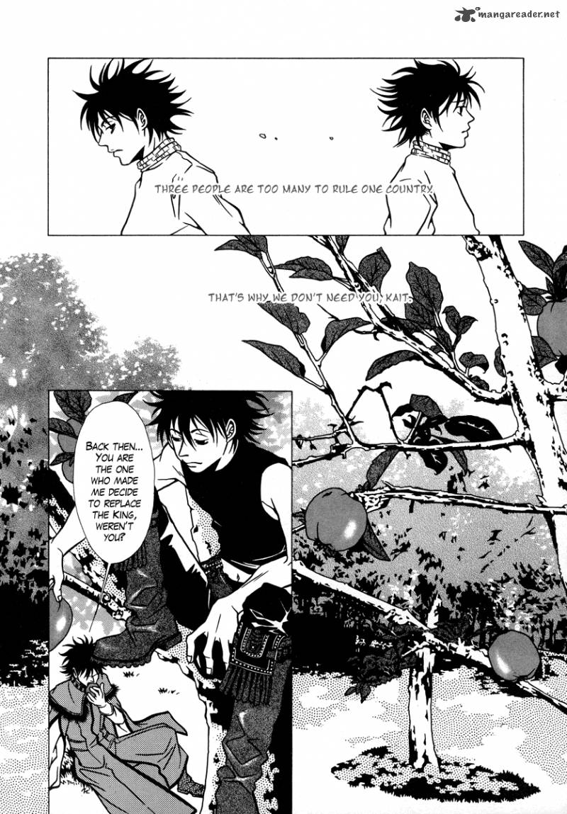 Dokuhime 14 27