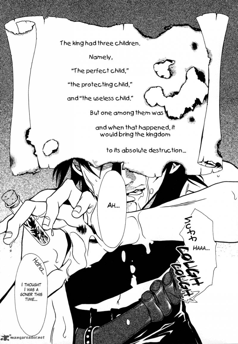 Dokuhime 14 3
