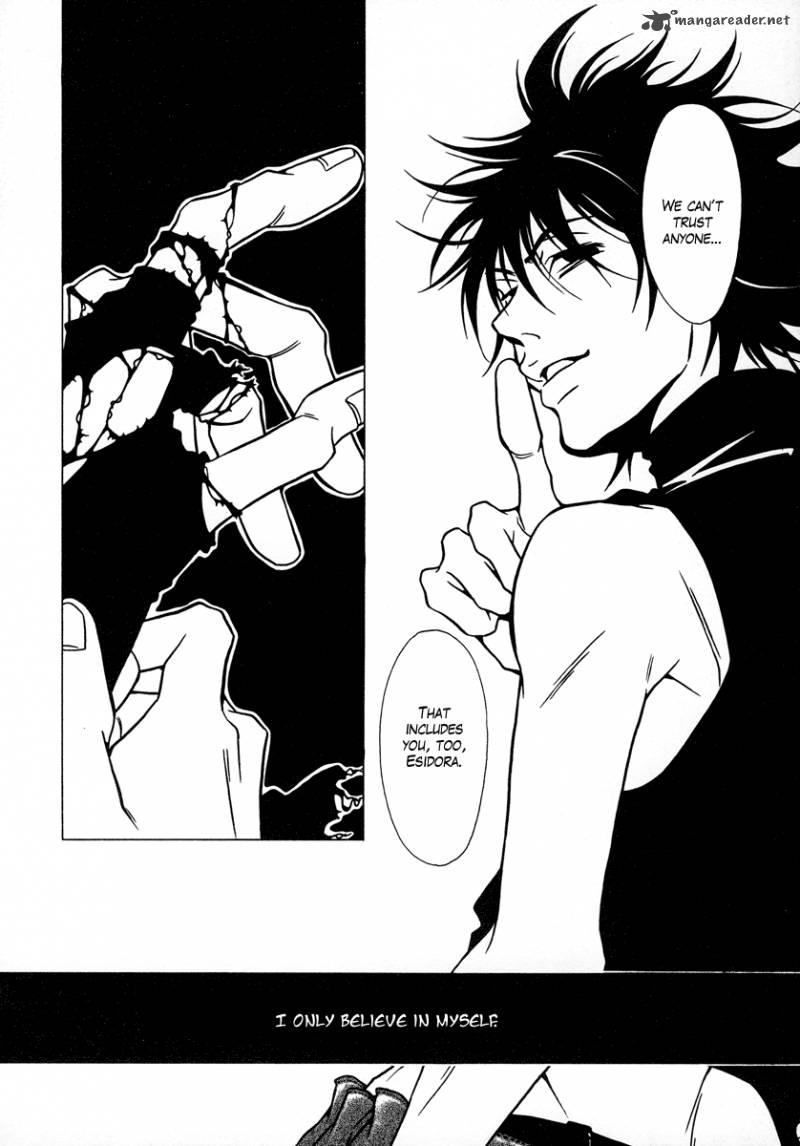 Dokuhime 14 31