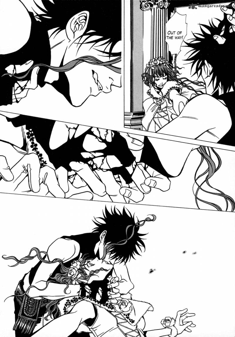Dokuhime 14 33