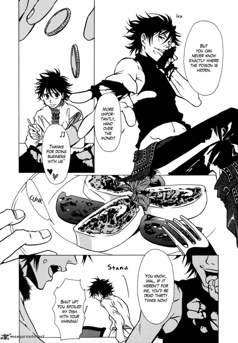 Dokuhime 14 8
