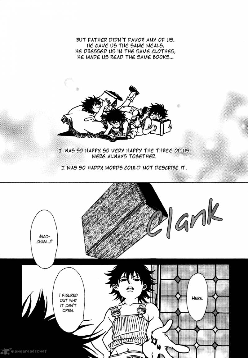 Dokuhime 15 11