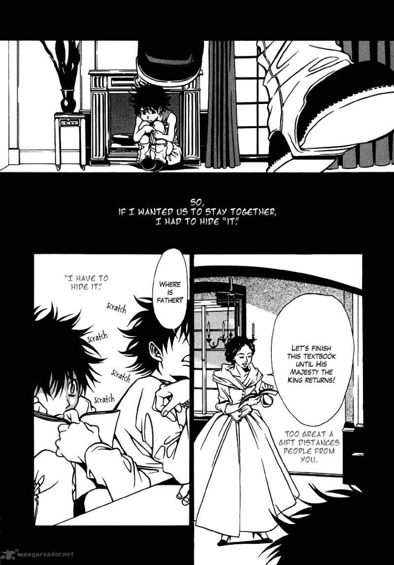 Dokuhime 15 12