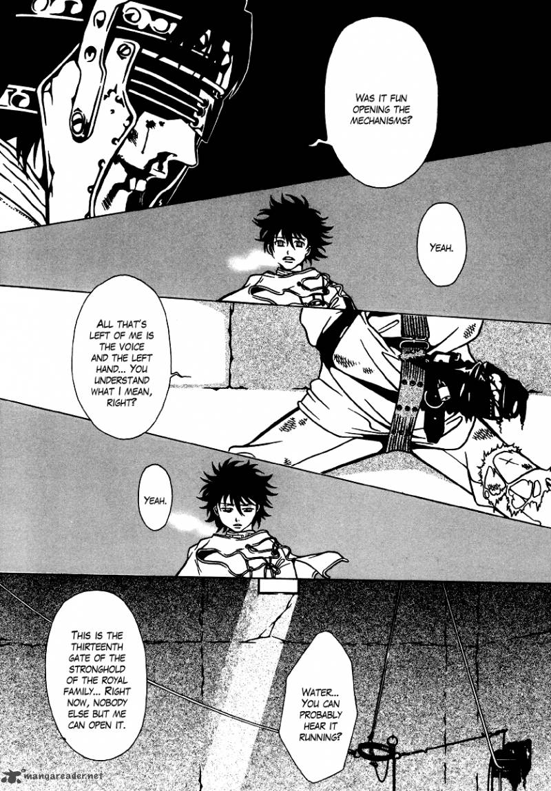 Dokuhime 15 19