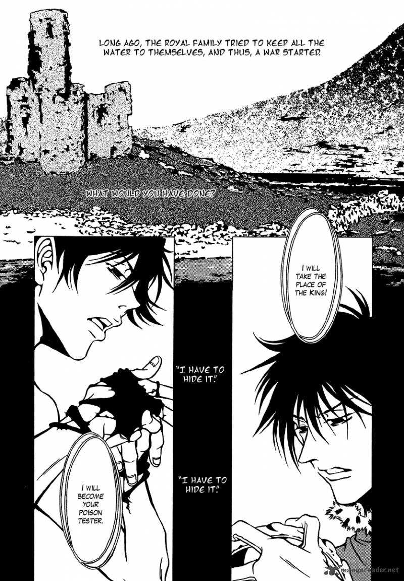 Dokuhime 15 22