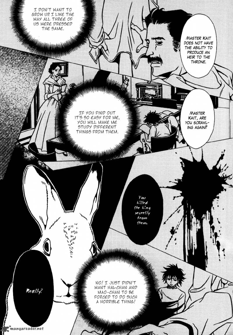 Dokuhime 15 26