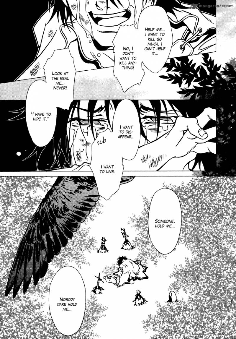 Dokuhime 15 29