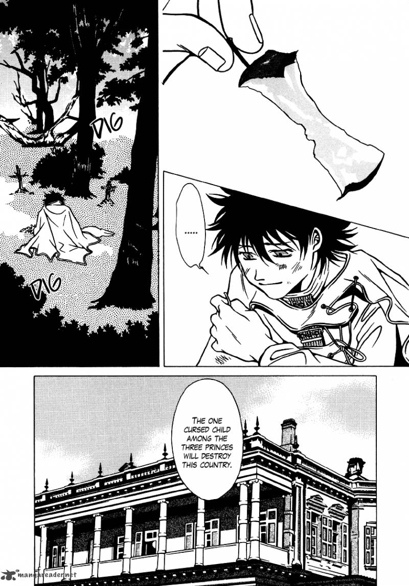 Dokuhime 15 7