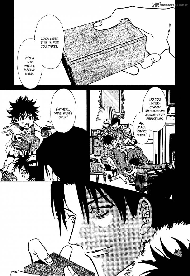Dokuhime 15 9