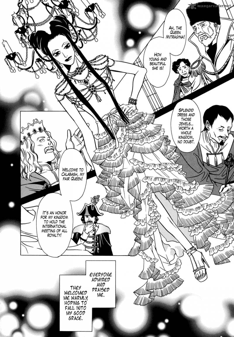 Dokuhime 16 14