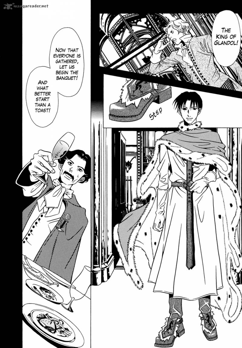 Dokuhime 16 18