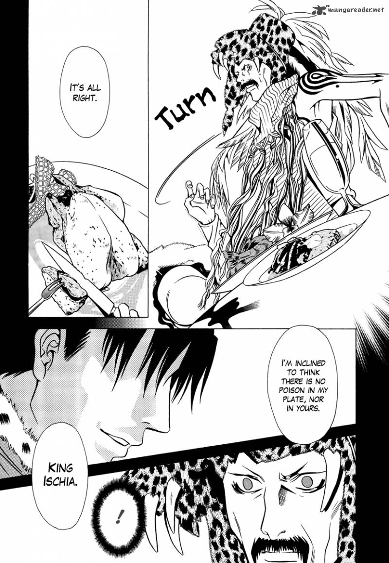 Dokuhime 16 21