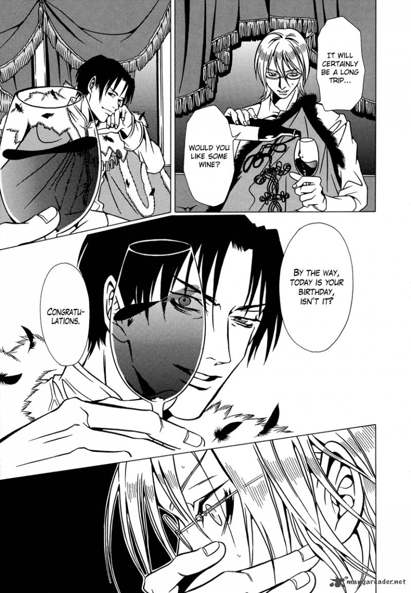 Dokuhime 17 6
