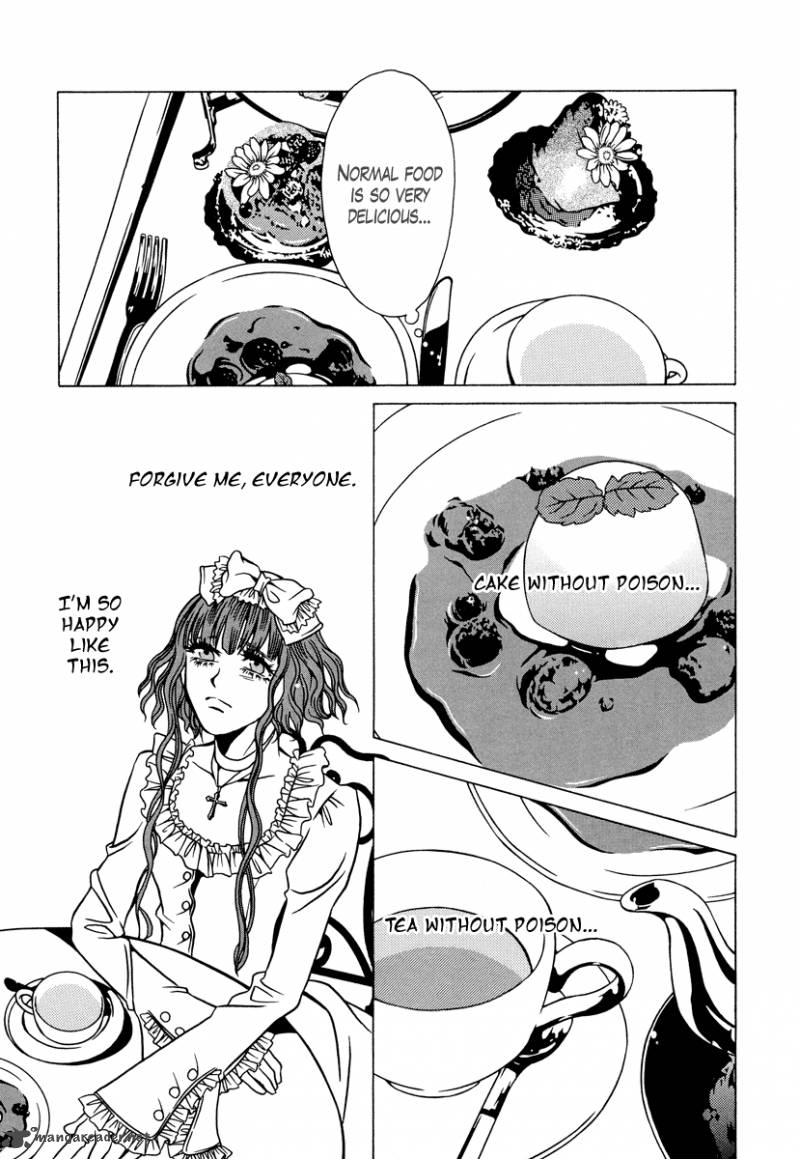 Dokuhime 18 12