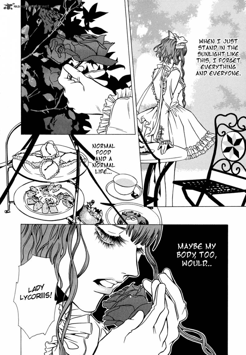 Dokuhime 18 13