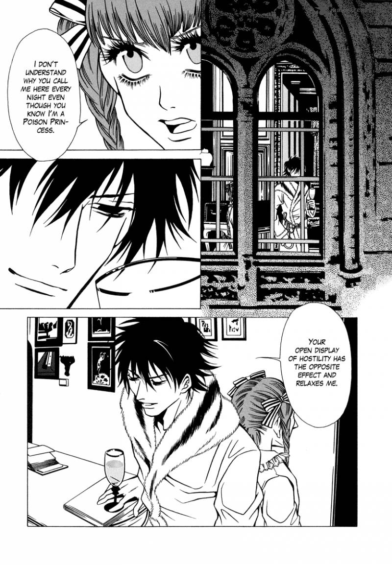 Dokuhime 19 15