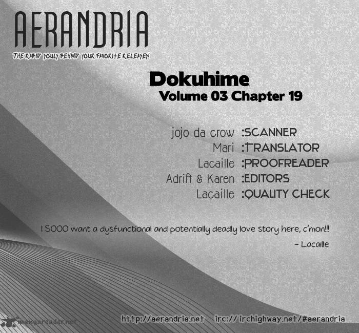 Dokuhime 19 2