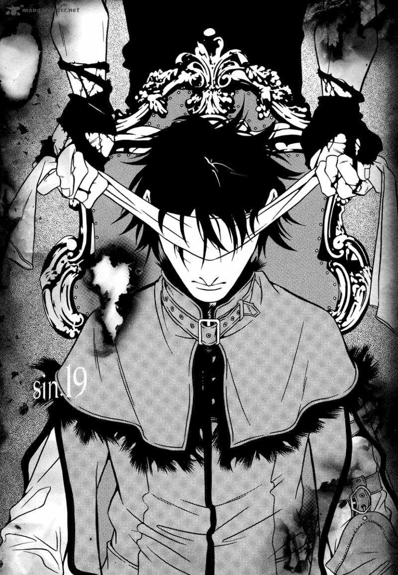 Dokuhime 19 3