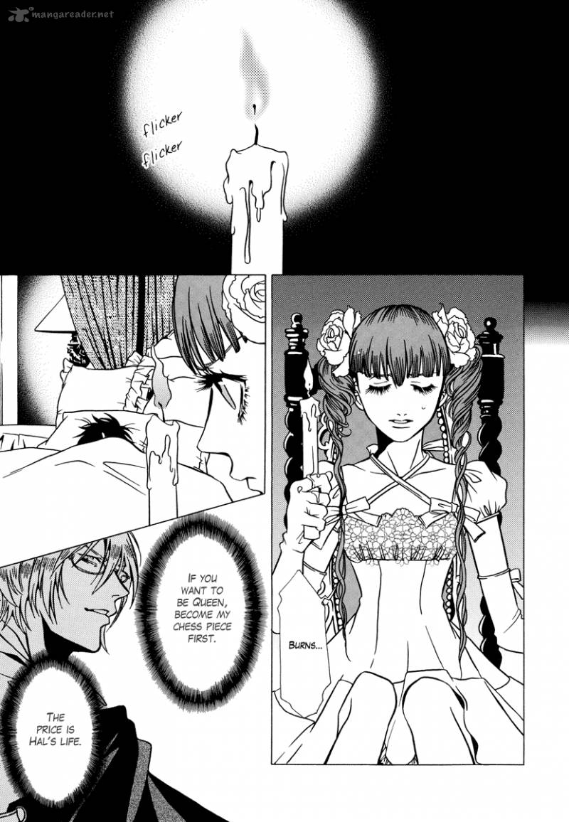 Dokuhime 19 5
