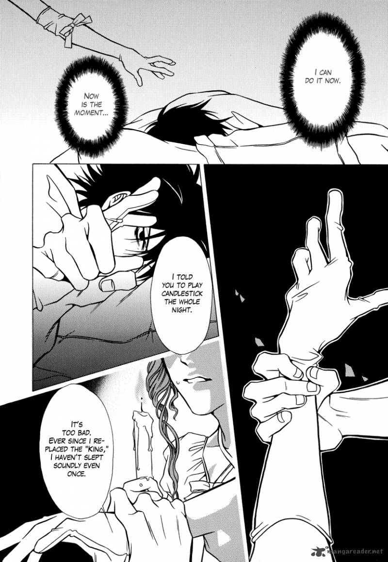 Dokuhime 19 6