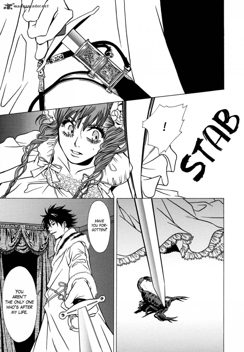 Dokuhime 19 7