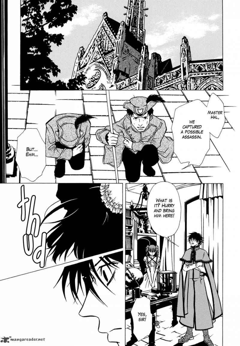 Dokuhime 19 8