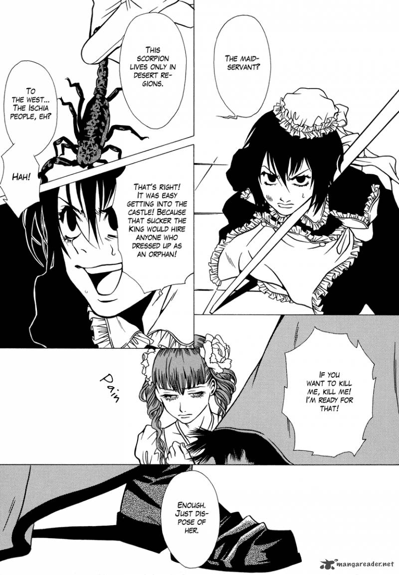 Dokuhime 19 9