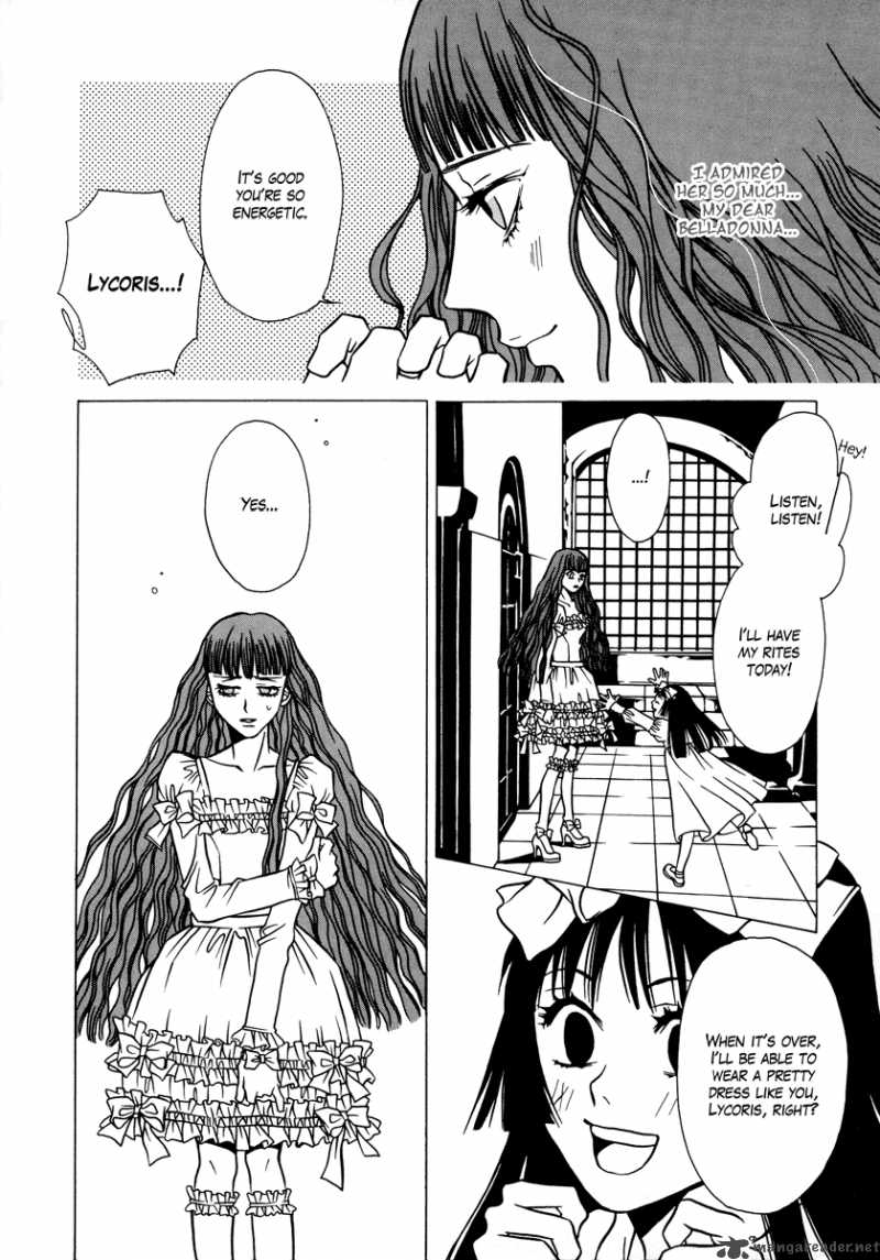 Dokuhime 2 10
