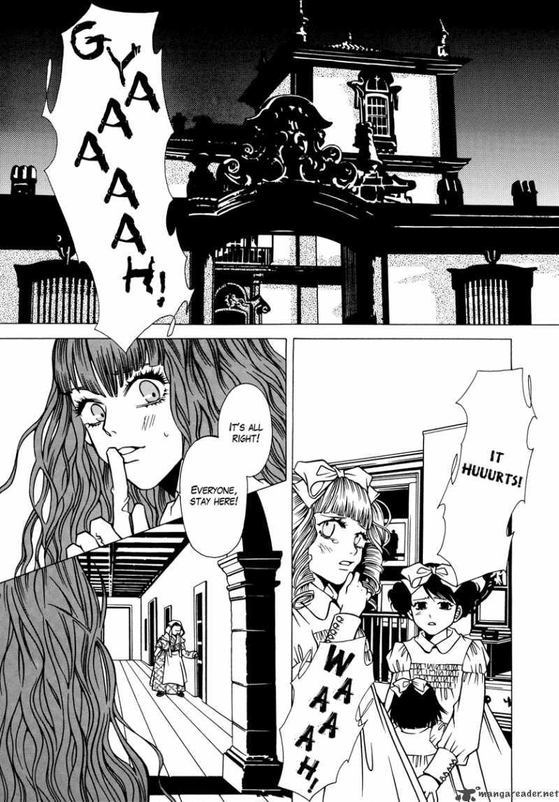 Dokuhime 2 11