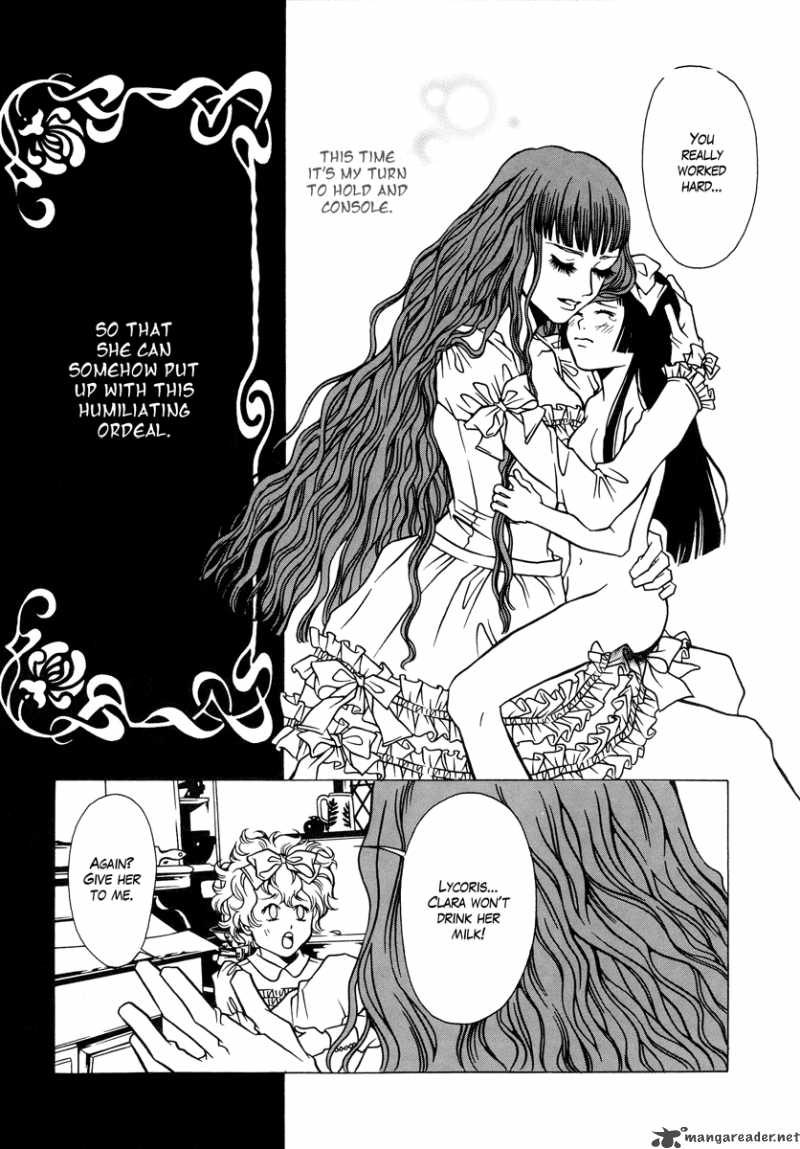 Dokuhime 2 13