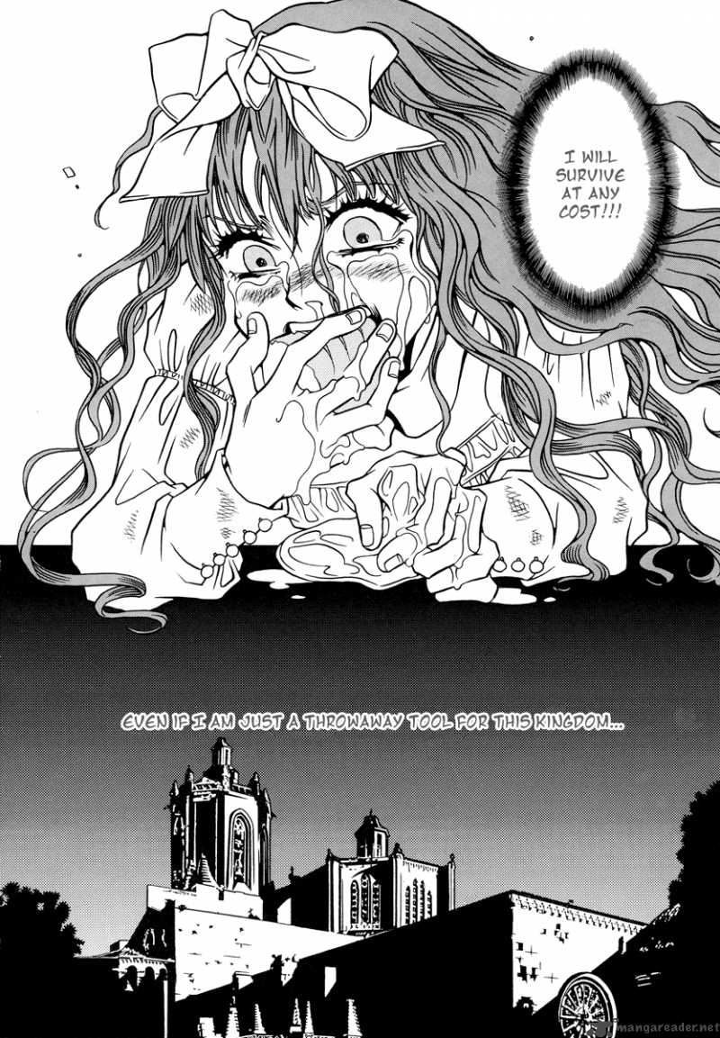 Dokuhime 2 16