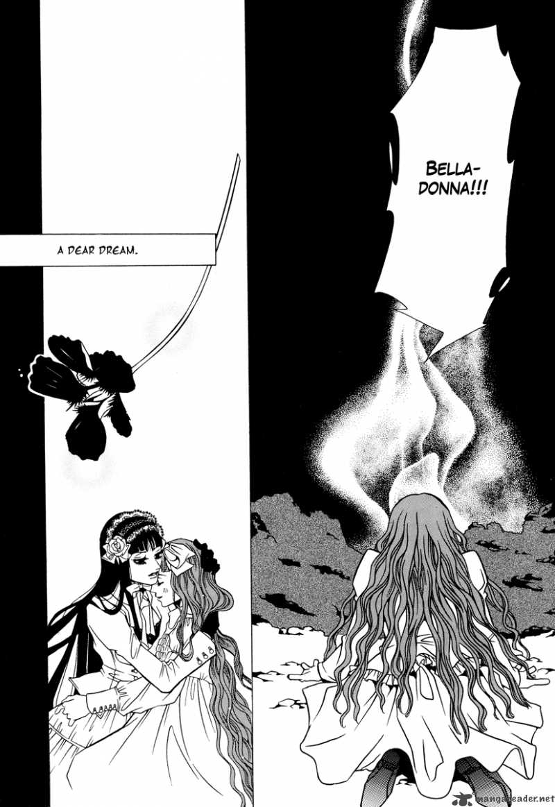 Dokuhime 2 23
