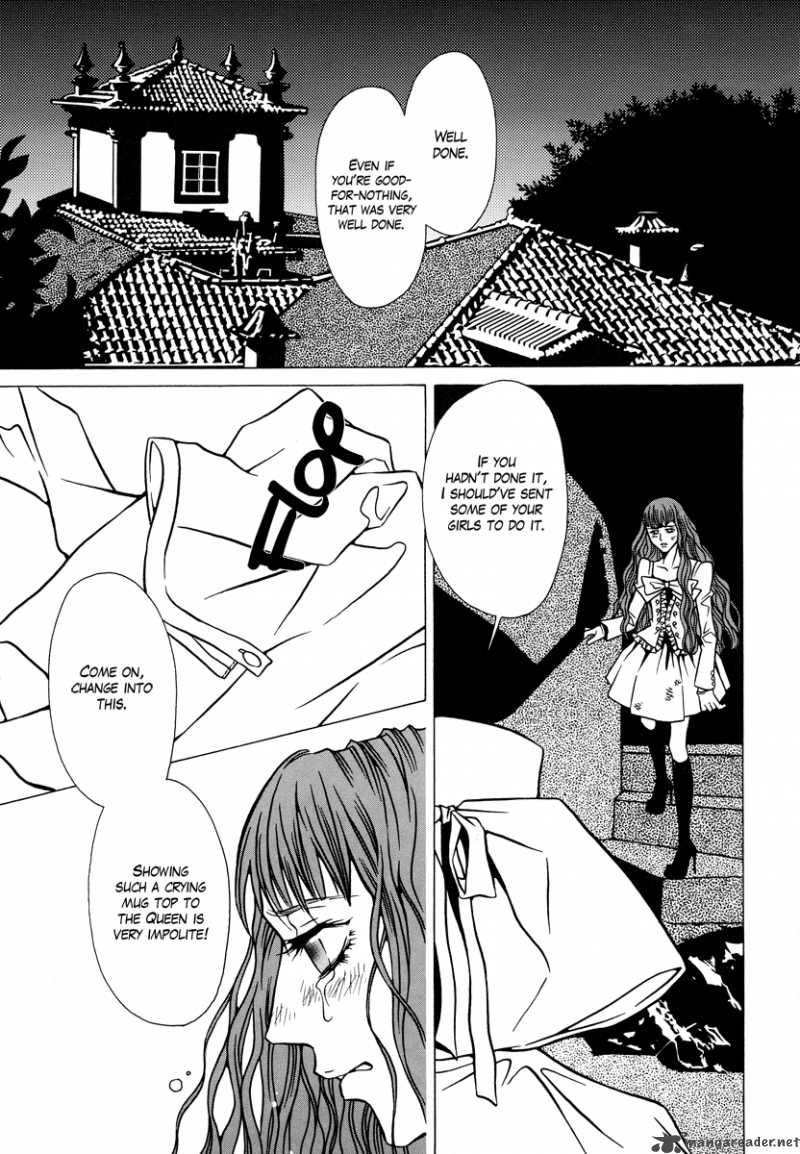 Dokuhime 2 24