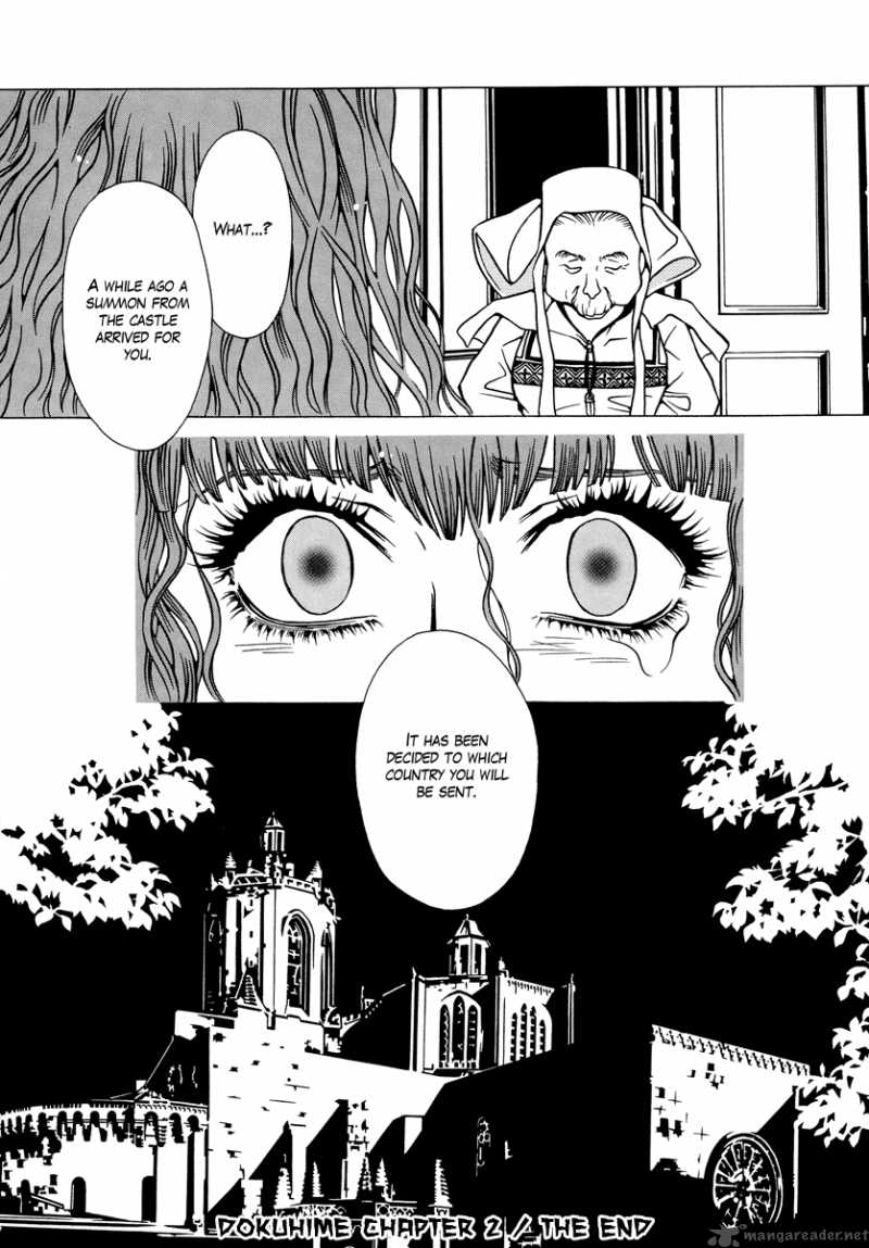 Dokuhime 2 25