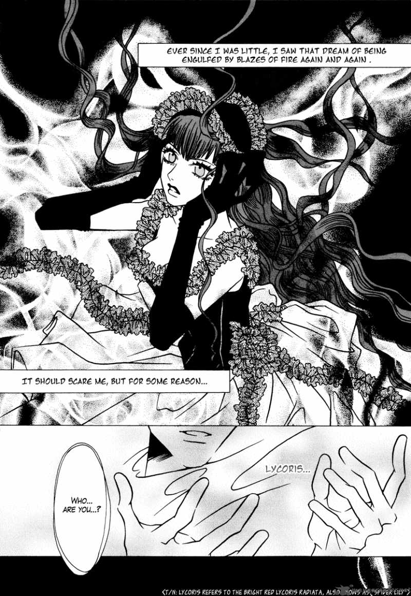 Dokuhime 2 4