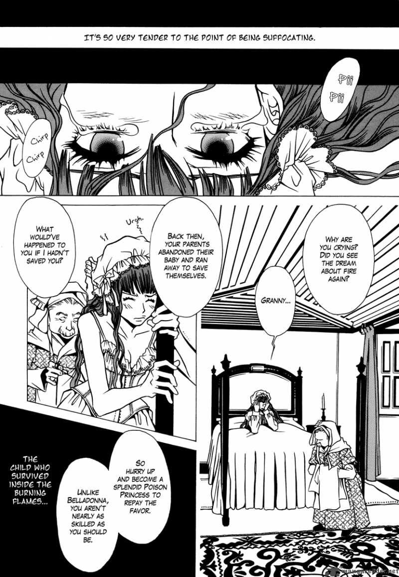 Dokuhime 2 5