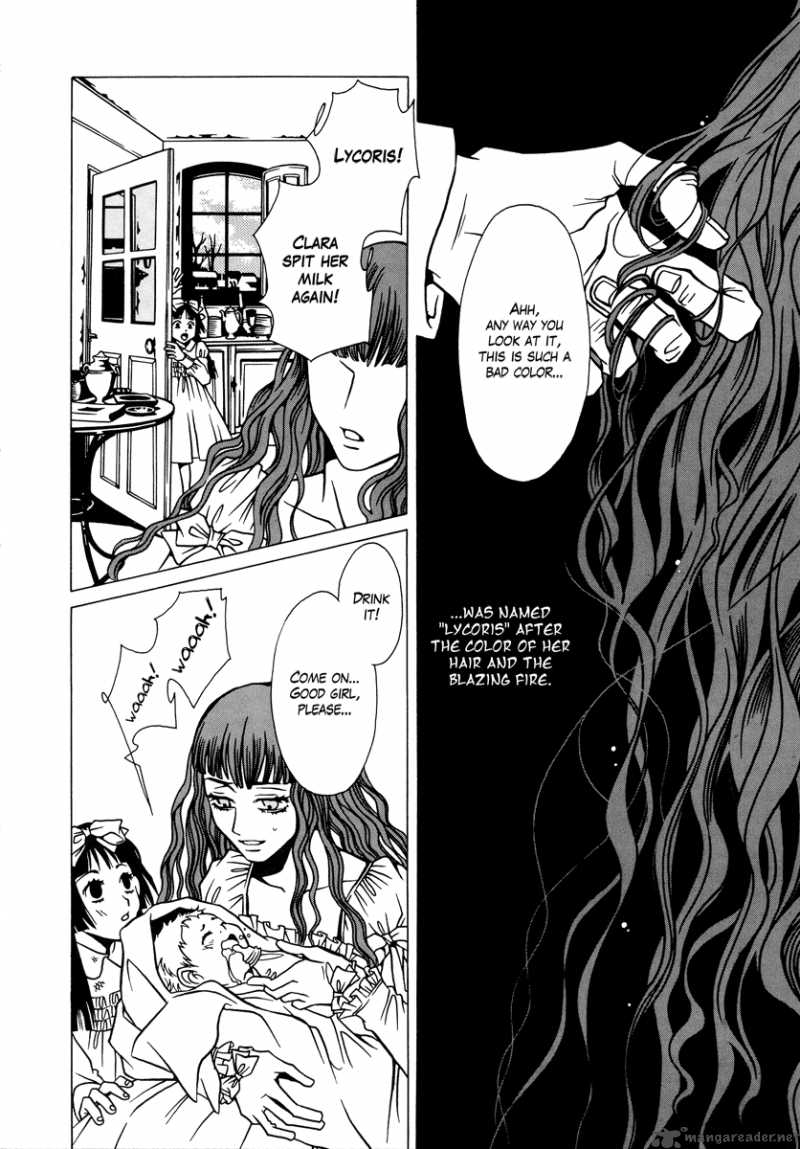 Dokuhime 2 6