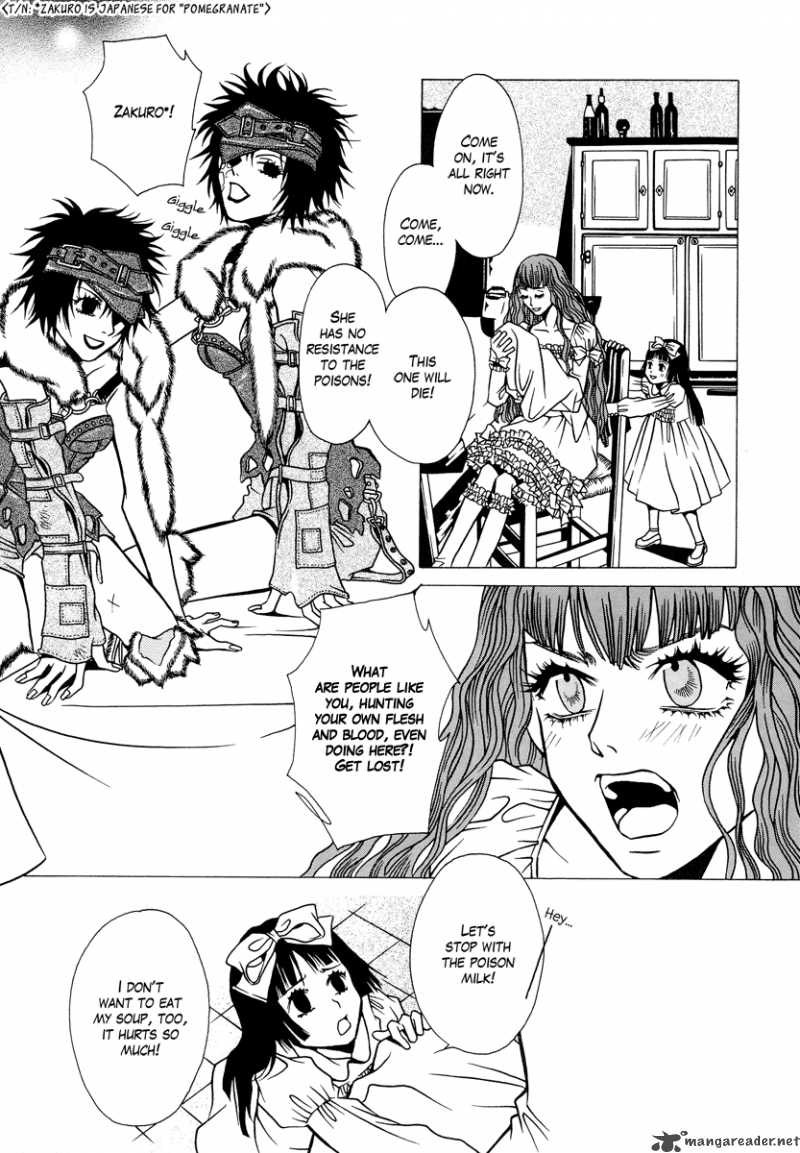 Dokuhime 2 7