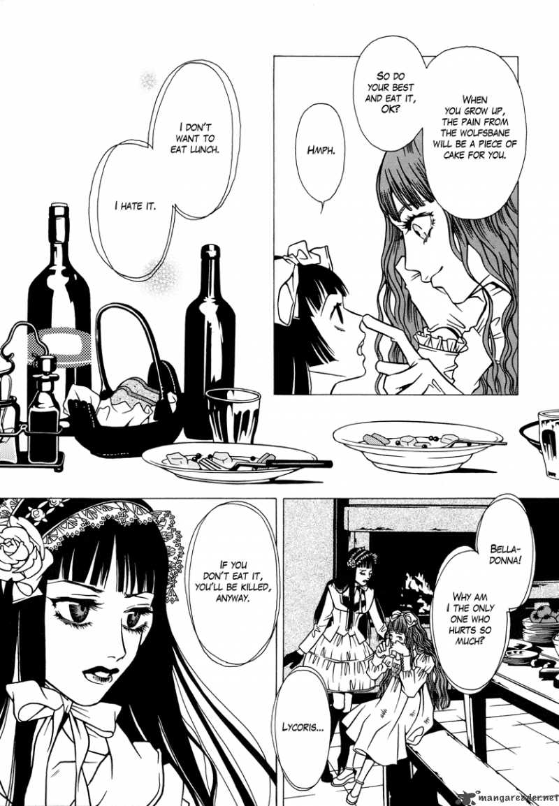 Dokuhime 2 8