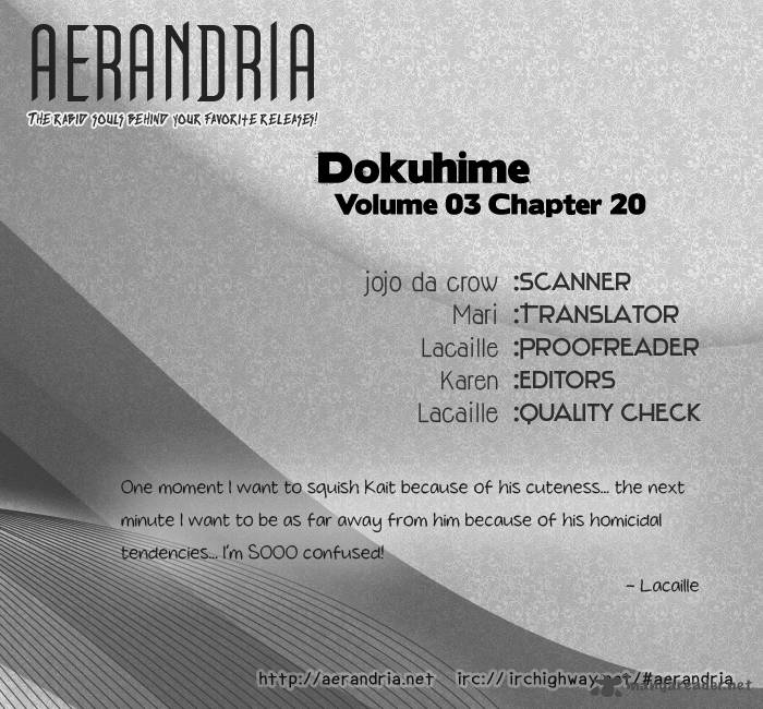 Dokuhime 20 19