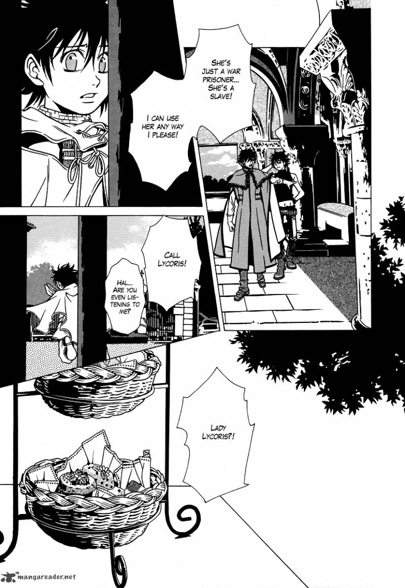 Dokuhime 20 8