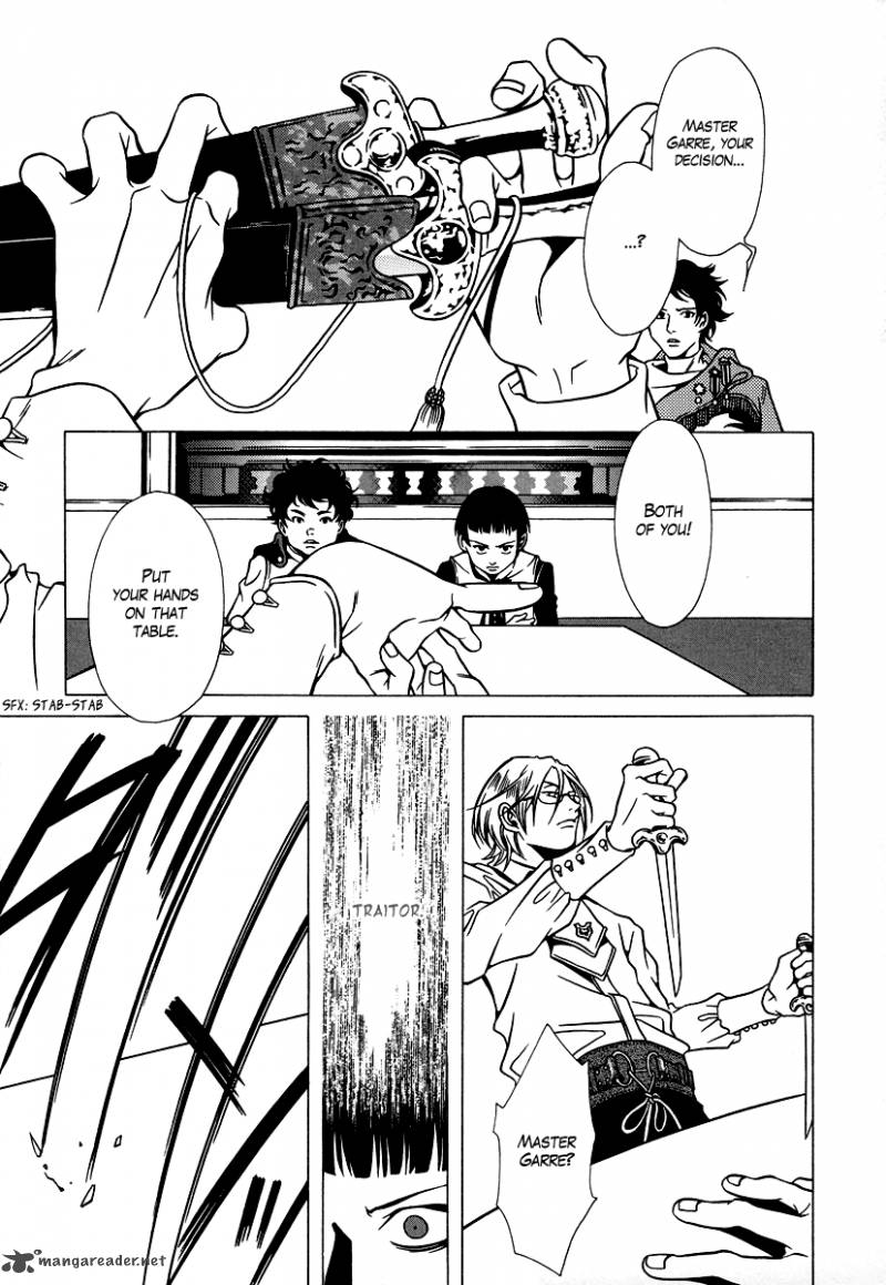 Dokuhime 21 13