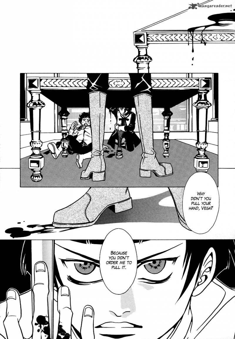 Dokuhime 21 14