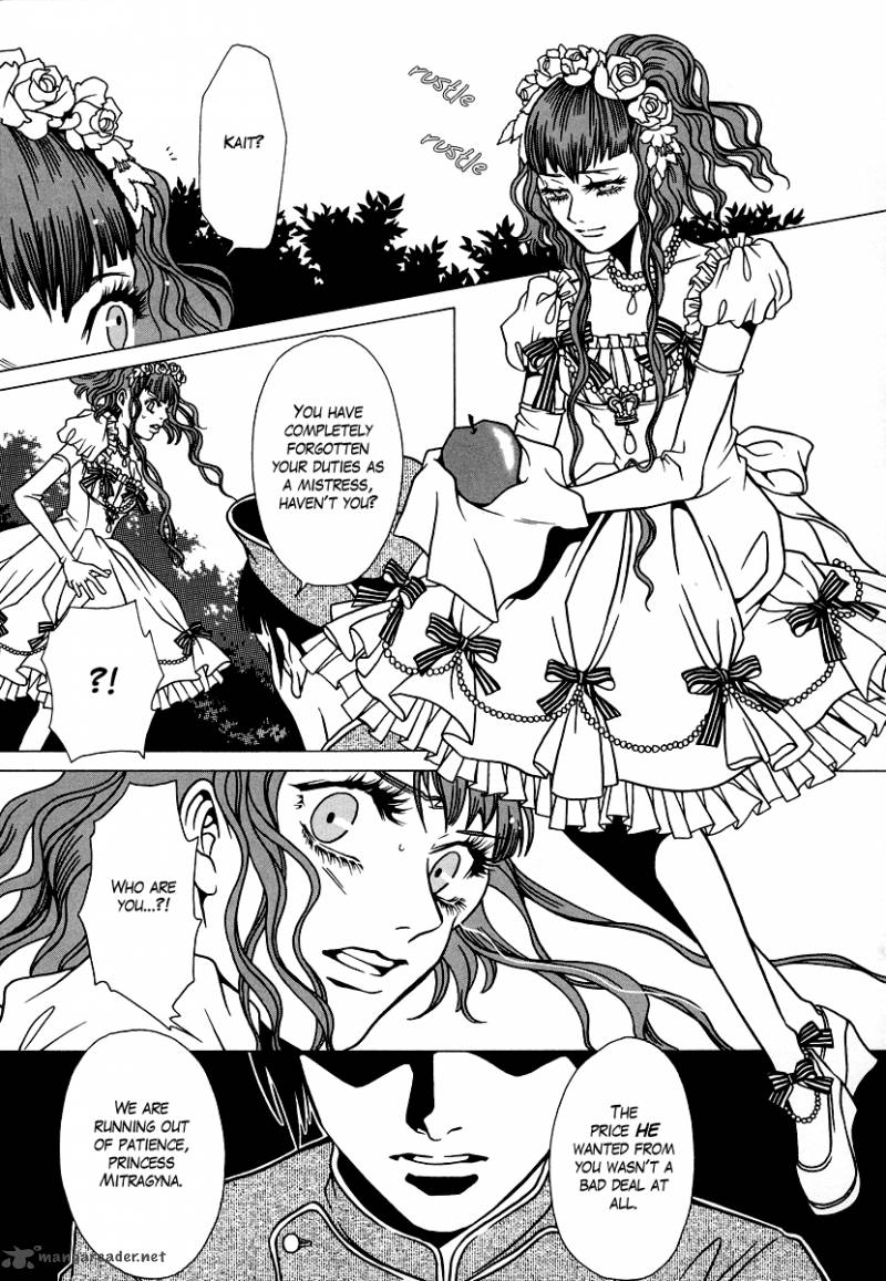 Dokuhime 21 17