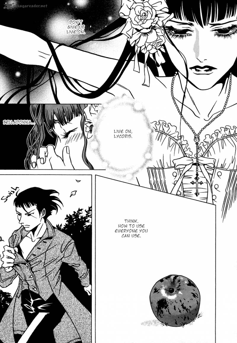 Dokuhime 21 19