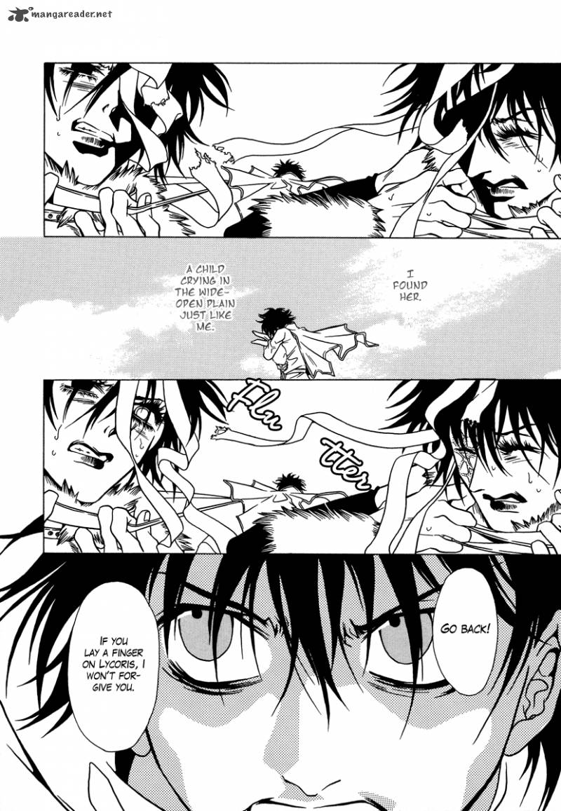Dokuhime 23 15