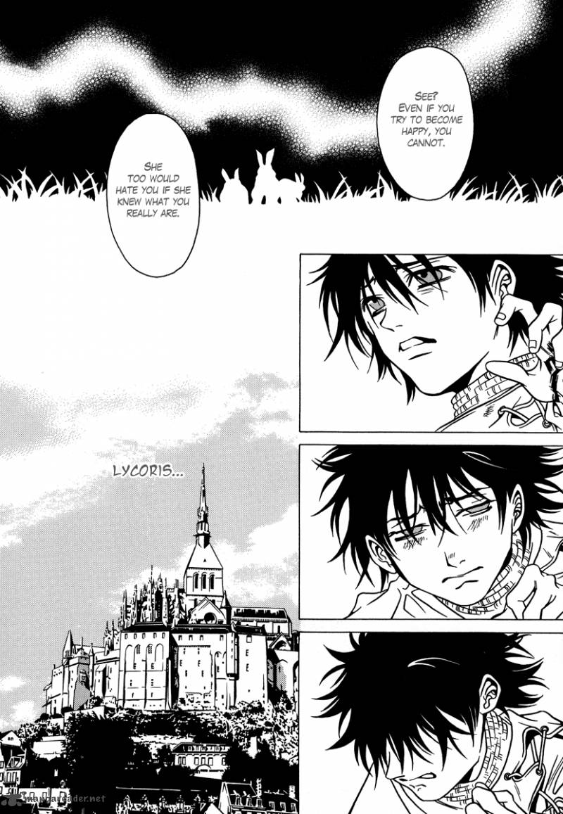 Dokuhime 23 19