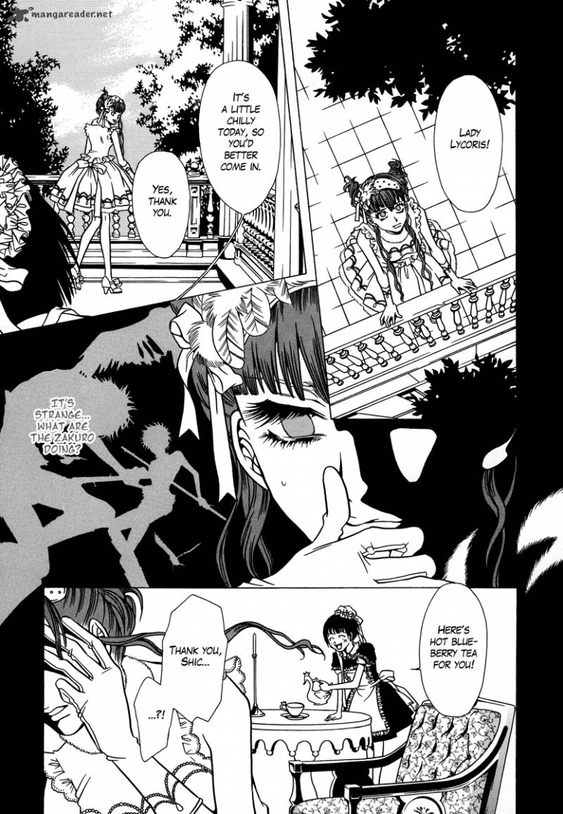 Dokuhime 23 24