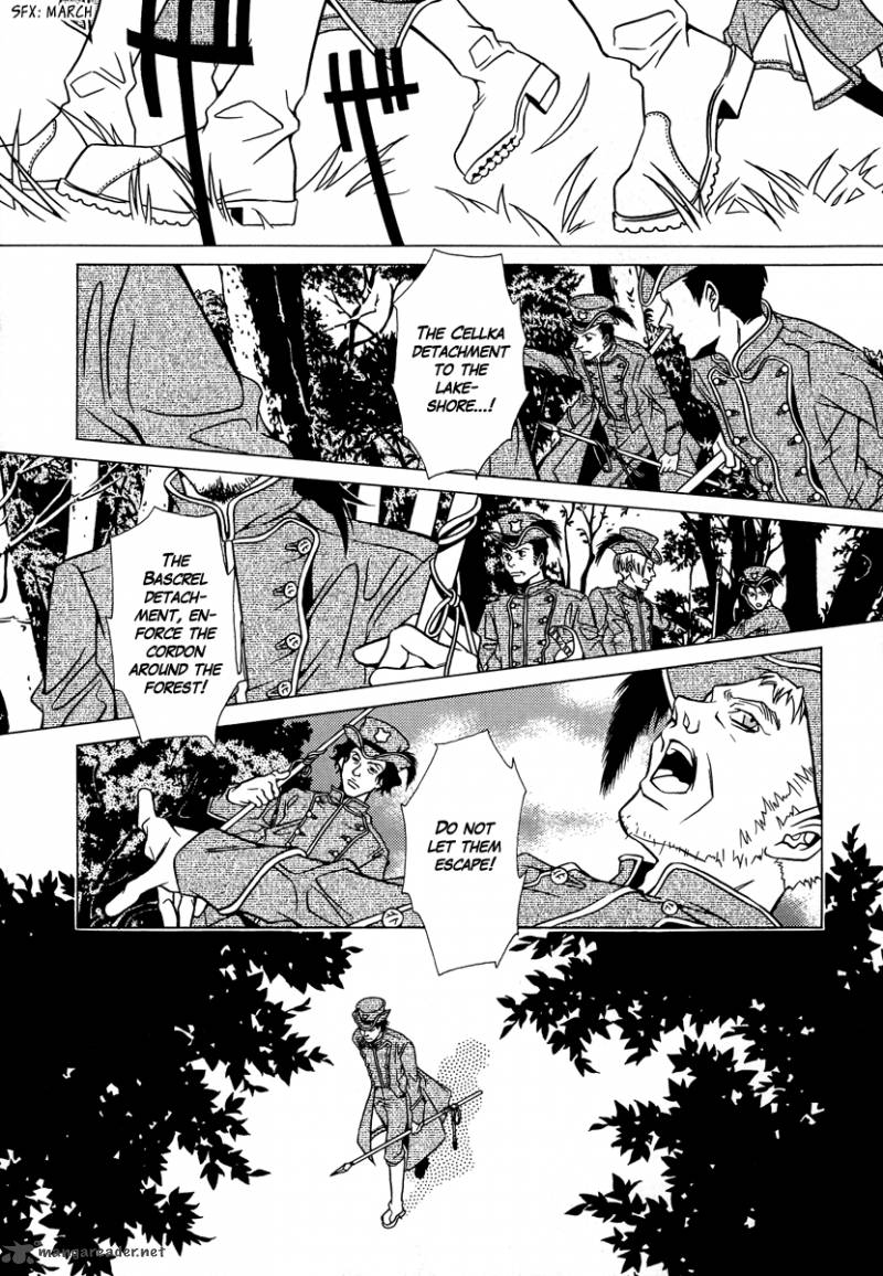 Dokuhime 23 4