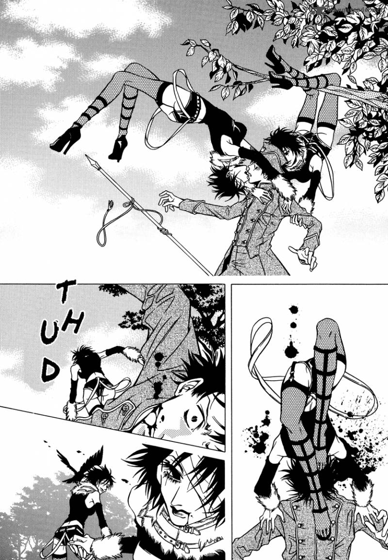 Dokuhime 23 6